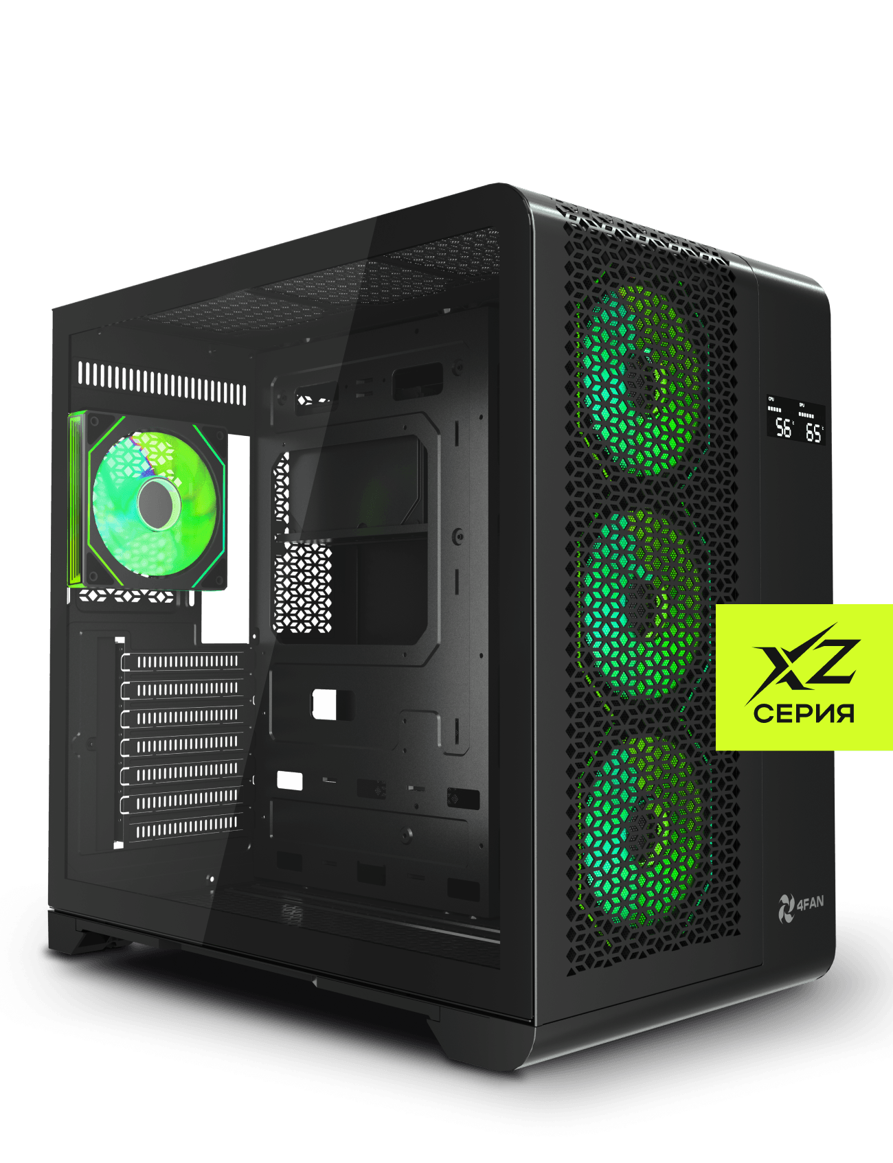 XZ Gigabit